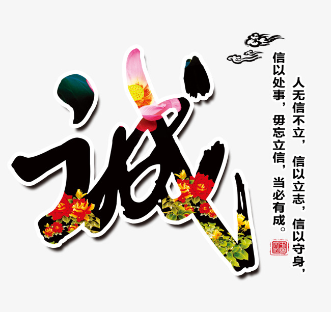 广灵要账公司