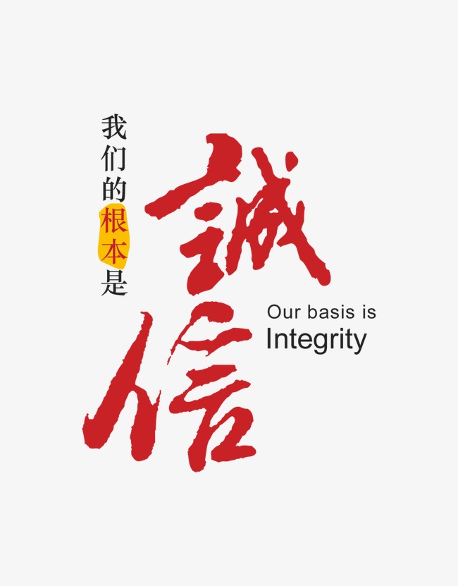广灵收账公司